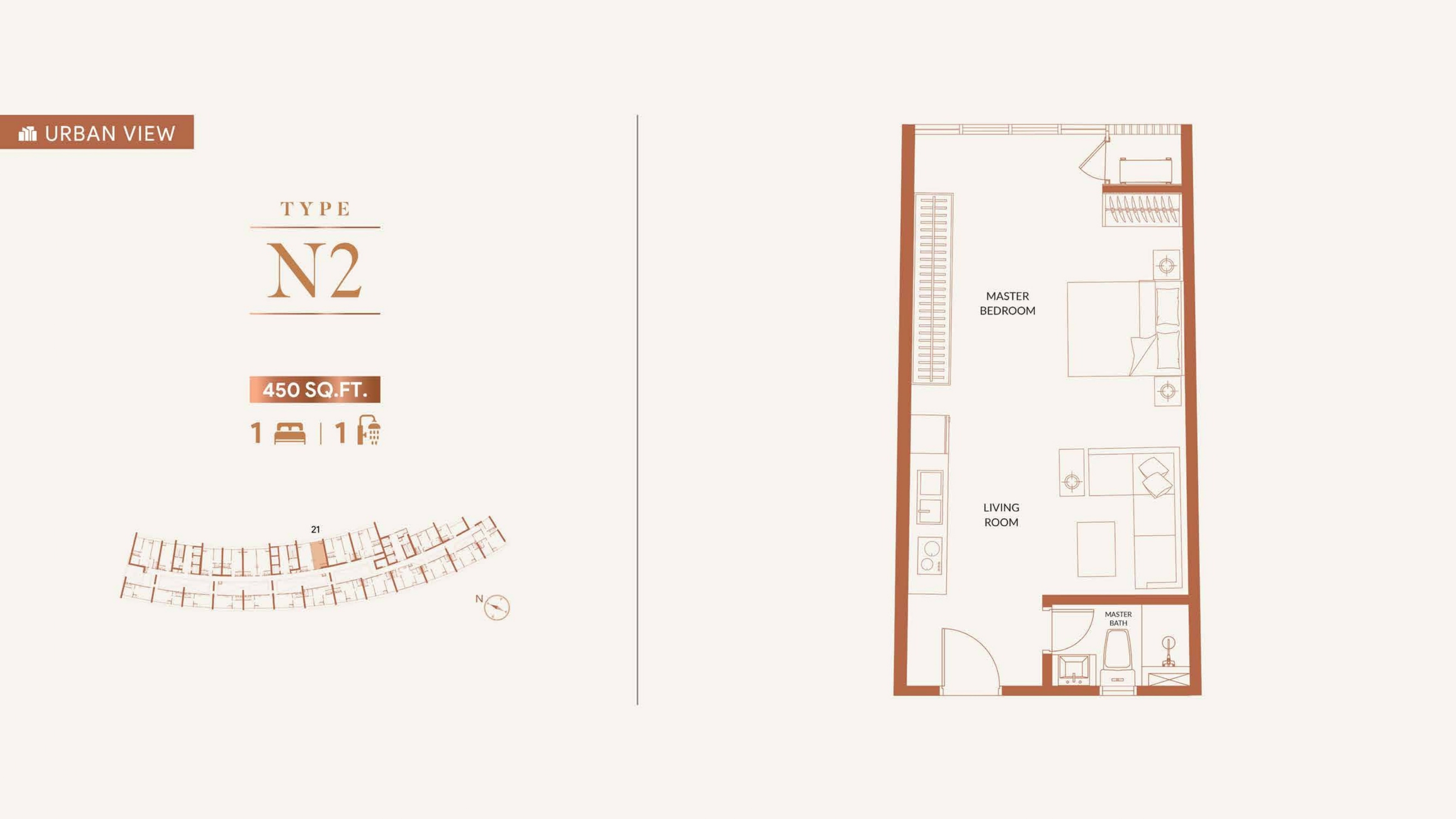 Full Width Image